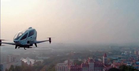 億航載人無人機測試成功 中國智造再攀高峰，引領未來城市空中交通新紀元