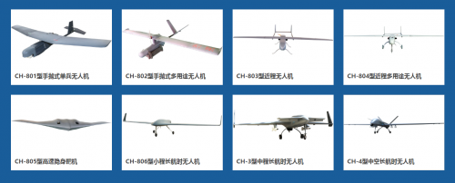 智馭蒼穹，翼展未來 深圳展會(huì)無人機(jī)區(qū)聚焦智能無人飛行器制造新紀(jì)元